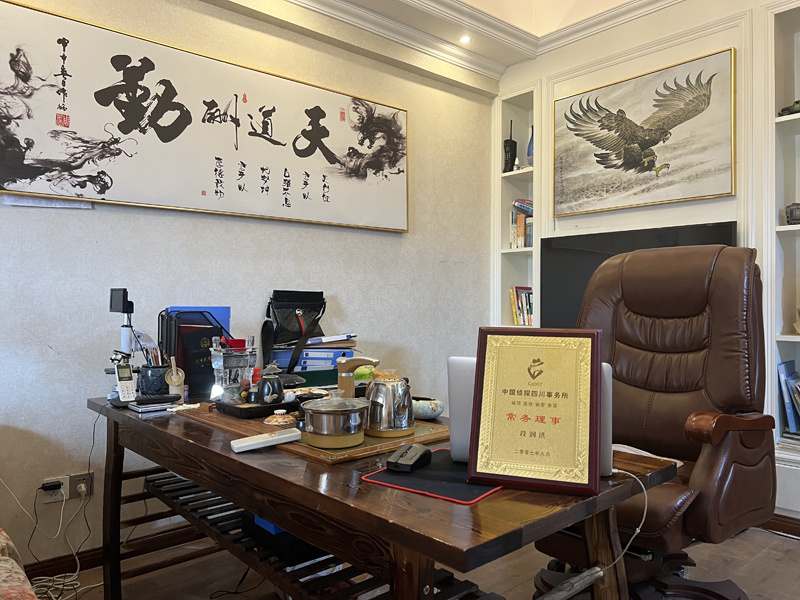 雨城区取证公司解析婚内出轨对家庭的影响