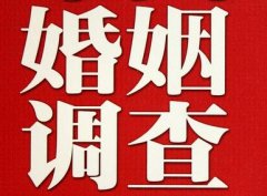 「雨城区私家调查」给婚姻中的男人忠告